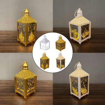 Елегантна квадратна висяща лампа за Рамадан Eid Mubarak Element Light Eid Ramadan Lamp