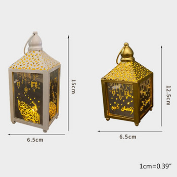 Елегантна квадратна висяща лампа за Рамадан Eid Mubarak Element Light Eid Ramadan Lamp