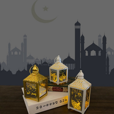 Elegantné štvorcové závesné svetlo Ramadán, Eid Mubarak, prvok svetla, lampa Eid Ramadán