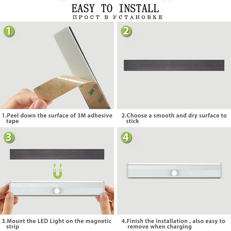 EITI SEKTI po spintele apšvietimas PIR LED judesio jutiklio šviesos spinta Spintos lova lempa LED naktinis apšvietimas spintai laiptų virtuvei