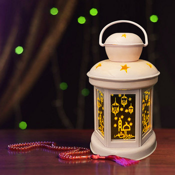 Фенер за декорация на Рамадан LED светлини EID Mubarak Орнаменти Ислям Мюсюлмански парти Консумативи Eid Al Adha Ramadan Kareem Home Decor