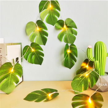 20 LED Monstera Leaf Fairy String Light, тропически изкуствен ратан, палмови листа, струнни светлини, гирлянди за парти декор на тема плаж