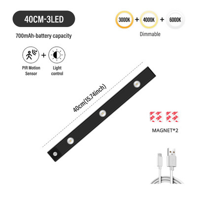 LED svjetlo za ormarić, senzor pokreta, prigušivo USB punjenje, indukcijsko noćno svjetlo za ljudsko tijelo, valovita svjetlosna traka za ulaz u spavaću sobu