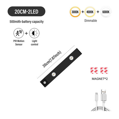 LED svjetlo za ormarić, senzor pokreta, prigušivo USB punjenje, indukcijsko noćno svjetlo za ljudsko tijelo, valovita svjetlosna traka za ulaz u spavaću sobu