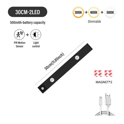 LED svjetlo za ormarić, senzor pokreta, prigušivo USB punjenje, indukcijsko noćno svjetlo za ljudsko tijelo, valovita svjetlosna traka za ulaz u spavaću sobu