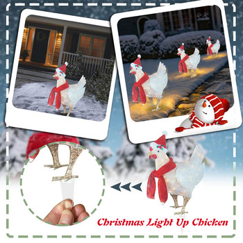 Χριστουγεννιάτικη Διακόσμηση Αυλής Νυχτερινά Φωτάκια Led Light-Up Chicken Light Outside Garden Chicken Hen Glowing Pastoral Chickens Lamp