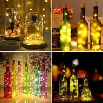 10 τεμ. 1M 2M Φώτα χορδές LED Χάλκινο ασημί σύρμα Fairy Light Πώμα μπουκαλιού γιρλάντα για γυάλινη χειροτεχνία Χριστουγεννιάτικη διακόσμηση γάμου