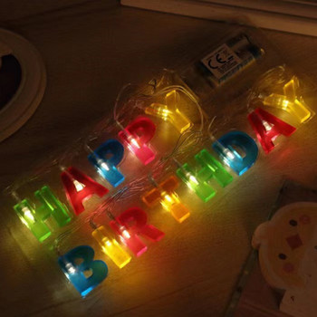 Светодиодни ЧЕСТИТ РОЖДЕН ДЕН Осветителни тела с форма на буква, работещи с батерии, консумативи за парти за рожден ден