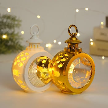 Преносима Eid Mubarak Night Light LED Luminous Happy Eid Mubarak Party Supplies Ramadan Kareem Parti Ислямски мюсюлмански домашен декор