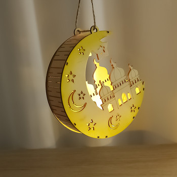 Ραμαζάνι LED Φωτιστικό Διακόσμηση Κρεμαστό Ξύλινο Φεγγάρι Κρεμαστό Στολίδι Ραμαζάνι Kareem Δώρο για Ισλάμ Μουσουλμάνοι DIY Craft Party Supplies