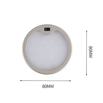 3W 21 светодиода Ултратънък ръчен сензор за почистване Led под шкафа DC12V Спалня Гардероб Нощна лампа Вътрешна домашна лампа