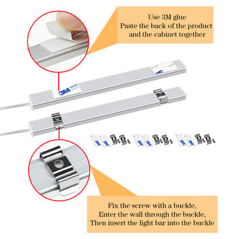 USB LED под шкаф Светлинна лента Интелигентна лампа 5V Сензор за ръчно почистване Светлини Гардероб Спалня Кухненска лампа 3 цвята Сменяеми