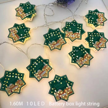 Διακοσμήσεις για το Ραμαζάνι Moon Star Led String Lights EID Διακόσμηση Mubarak για το σπίτι Ισλάμ Μουσουλμανική εκδήλωση Προμήθειες για πάρτι Διακόσμηση Eid al-Fitr..