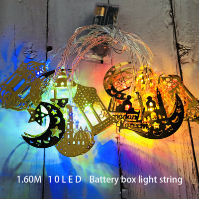 Decoratiuni Ramadan Steaua Lunii Led String Lights EID Mubarak Decor pentru acasă Islam musulman Eveniment petrecere Rechizite Eid al-Fitr Decor..