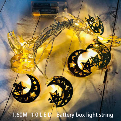 Decoratiuni Ramadan Steaua Lunii Led String Lights EID Mubarak Decor pentru acasă Islam musulman Eveniment petrecere Rechizite Eid al-Fitr Decor..