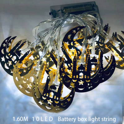 Decoratiuni Ramadan Steaua Lunii Led String Lights EID Mubarak Decor pentru acasă Islam musulman Eveniment petrecere Rechizite Eid al-Fitr Decor..