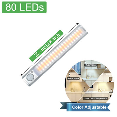 LED-kapivalgusti 160 LED-i lamp liikumisanduri valgustusega köögivalgustid, USB-laetavad kapialused magamistoavalgustid
