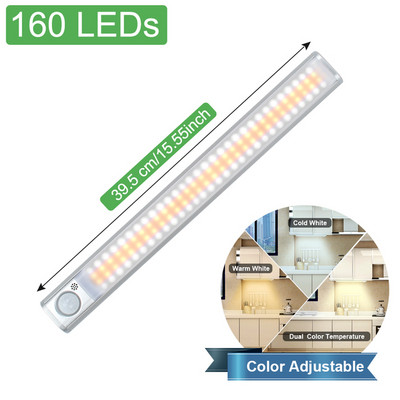 LED-kapivalgusti 160 LED-i lamp liikumisanduri valgustusega köögivalgustid, USB-laetavad kapialused magamistoavalgustid