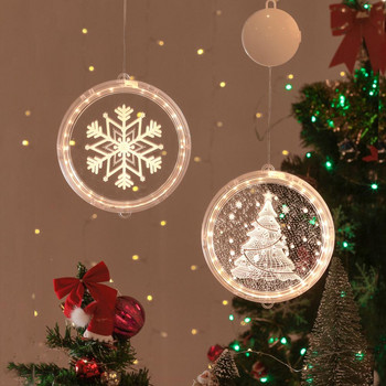 Χριστουγεννιάτικα Διακοσμητικά Φωτάκια Κρεμαστά Led 3d Ακρυλικά Λάμπες Led με βεντούζες για Πόρτες Διακόσμηση παραθύρων