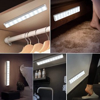 LED светлина със сензор за движение Нощна лампа за шкаф USB акумулаторна стенна лампа 30 светодиода Магнитна лента Залепваща се лампа за гардероб