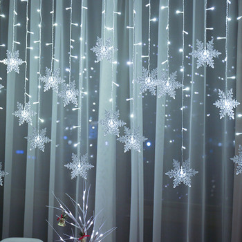 Светодиодна светлина за завеси Външна Коледа AC220V Снежинка Струнни светлини Водоустойчиви светлини за парти празничен декор D25