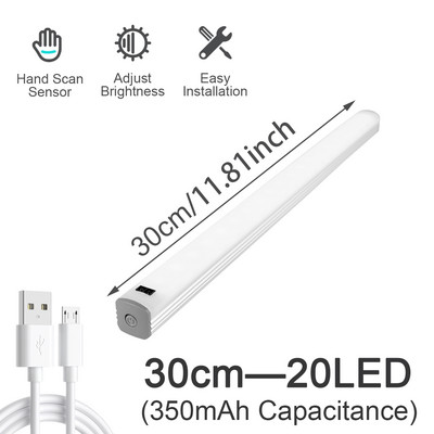 „Smart Home“ rankų šlavimo jutiklio spintelės apšvietimas 30 cm / 40 cm / 50 cm LED judesio jutiklio šviesos apšvietimas, skirtas namų drabužių spintai, spintai virtuvei