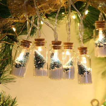 Захранвани с батерии Фея Светлини на струни LED Wishing Bottle Коледно дърво Кутия за батерии Декорация на струни Светлини за коледно парти