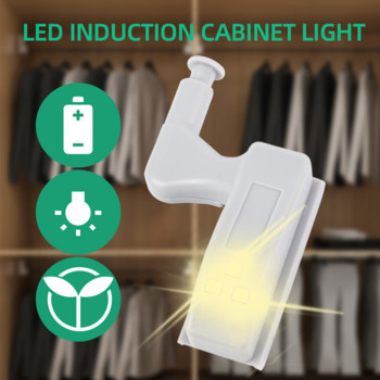 10 бр. Универсална LED лампа за нощна светлина на пантата на шкафа за кухня, хол, спалня, гардероб, шкаф, лампа за врата на шкаф
