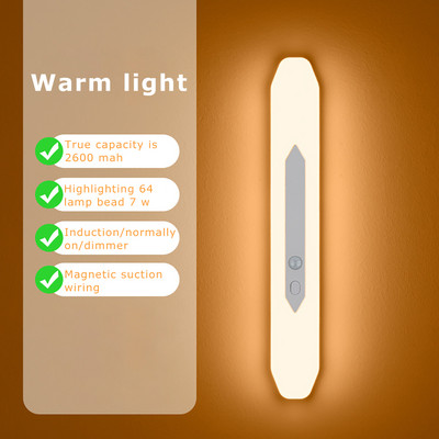 LED gaismas skapja gaisma PIR kustības sensora LED USB uzlādējams / iespraust virtuves skapja apgaismojumu Nakts apgaismojums LED lampa