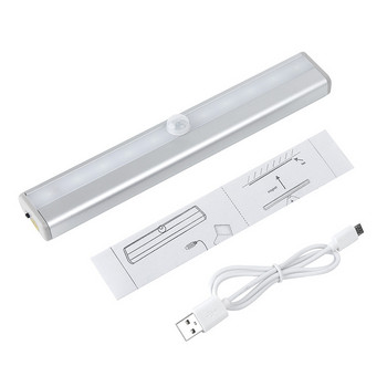 LED 10LED USB Φωτιστικό Ντουλάπα Ντουλάπα Ντουλάπα Κουζίνα Επαναφορτιζόμενη Λάμπα με Αισθητήρας Κίνησης PIR Φωτιστικό Νυχτερινό Φως Ντουλάπας