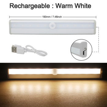 LED гардеробна лампа Захранвана от батерии под шкафова лампа Димируем PIR сензор за движение Гардеробни светлини Вътрешна стенна лампа за спалня