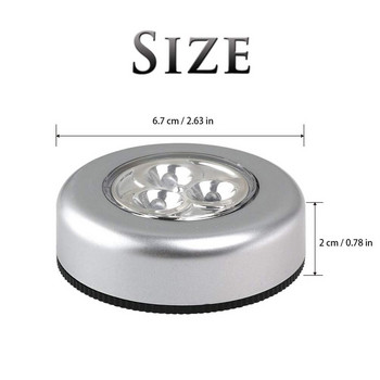 3 LED сребърна гардеробна лампа за шкаф Захранван от батерии Безжичен стик Сензор за сигурност Кухня Спалня Нощно аварийно осветление