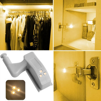 10PCS Универсална LED лампа с вътрешна панта Шкаф Индукционни светлини Гардероб Шкаф Сензорни светлини Спалня Кухня Шкаф Нощна лампа