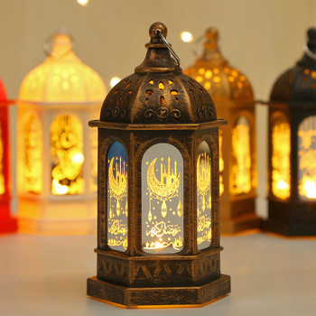 Ислямски мюсюлмански Рамадан Преносим LED дворцов фенер Висулка Gurbang EID Мубарак Светлинен орнамент Рамадан Карим Декорация за дома