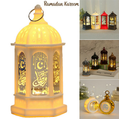 Ramadan islamic musulman, LED portabil, lanternă de palat, pandantiv Gurbang EID Mubarak, ornament luminos Ramadan Kareem, decorare pentru casă