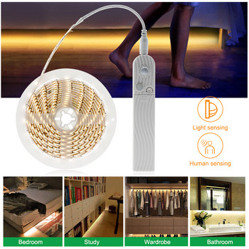 1M 2M 3M PIR сензор за движение LED осветление за кухненски шкафове 5V USB Smart Turn On OFF Лентова лента Staris Home Wardrobe Cabinet Decor