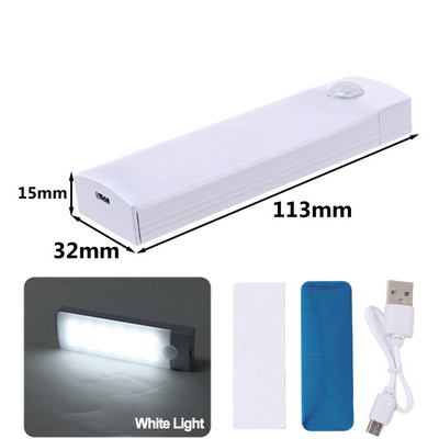 Senzor pokreta Led svjetlo USB punjivi ormarić Bežična noćna svjetiljka Kuhinja Spavaća soba Ormar Zidna svjetla s magnetskom trakom