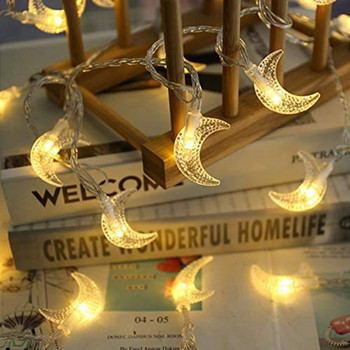 2022 Рамадан Декоративни светлини String Led Мюсюлманска парти Декорация 1.5M10 Светлини Eid Al-Fitr Аранжировка за домашно парти