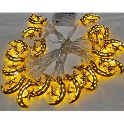 2022 Ramazan Dekorativna svjetla String Led Muslimanska zabava Dekoracija 1.5M10 Svjetla Eid Al-Fitr Kućni aranžman za zabavu