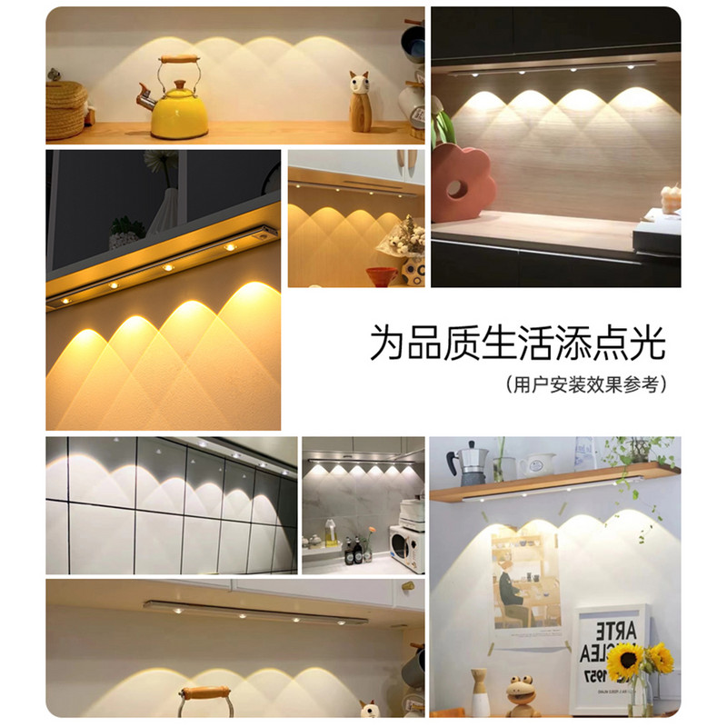 Lumină de noapte LED ultra subțire Senzor de mișcare USB fără fir Lumină sub dulap pentru dulap de bucătărie Dulap de dormitor Iluminare interioară