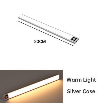 Ultra tanke svjetiljke za ormar Kreativni senzor pokreta Aluminijska led noćna svjetiljka Ručna svjetiljka za čišćenje Led ispod ormarića Svjetlo za kućanstvo