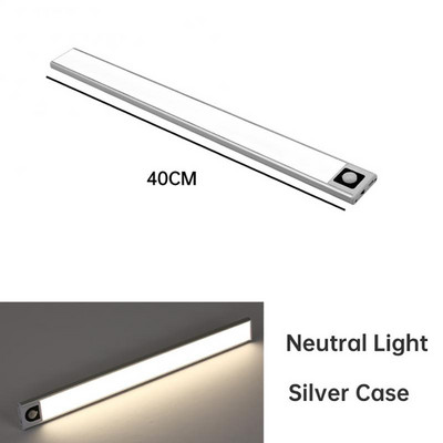 Ultra tanke svjetiljke za ormar Kreativni senzor pokreta Aluminijska led noćna svjetiljka Ručna svjetiljka za čišćenje Led ispod ormarića Svjetlo za kućanstvo