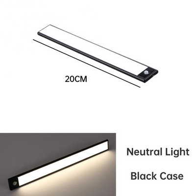 Ultra tanke svjetiljke za ormar Kreativni senzor pokreta Aluminijska led noćna svjetiljka Ručna svjetiljka za čišćenje Led ispod ormarića Svjetlo za kućanstvo