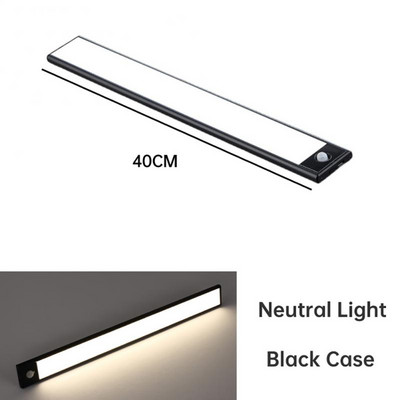 Ultra tanke svjetiljke za ormar Kreativni senzor pokreta Aluminijska led noćna svjetiljka Ručna svjetiljka za čišćenje Led ispod ormarića Svjetlo za kućanstvo