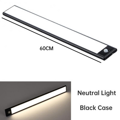 Ultra tanke svjetiljke za ormar Kreativni senzor pokreta Aluminijska led noćna svjetiljka Ručna svjetiljka za čišćenje Led ispod ormarića Svjetlo za kućanstvo