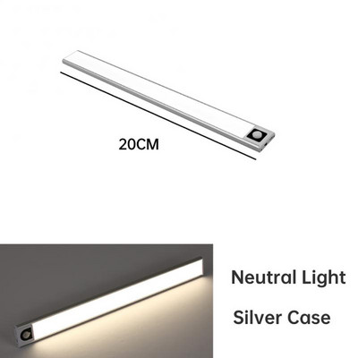 Ultra tanke svjetiljke za ormar Kreativni senzor pokreta Aluminijska led noćna svjetiljka Ručna svjetiljka za čišćenje Led ispod ormarića Svjetlo za kućanstvo