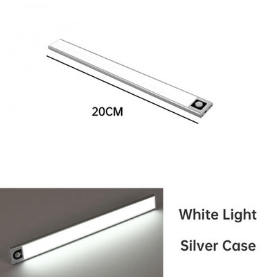 Ultra tanke svjetiljke za ormar Kreativni senzor pokreta Aluminijska led noćna svjetiljka Ručna svjetiljka za čišćenje Led ispod ormarića Svjetlo za kućanstvo