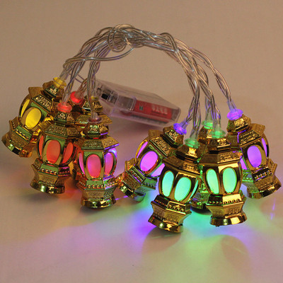 20/10 leds Bliskoistočni arapski muslimanski festival ramazanske svjetiljke Željezna LED svjetiljka za kućnu dekoraciju za događaj Eid al-Fitr