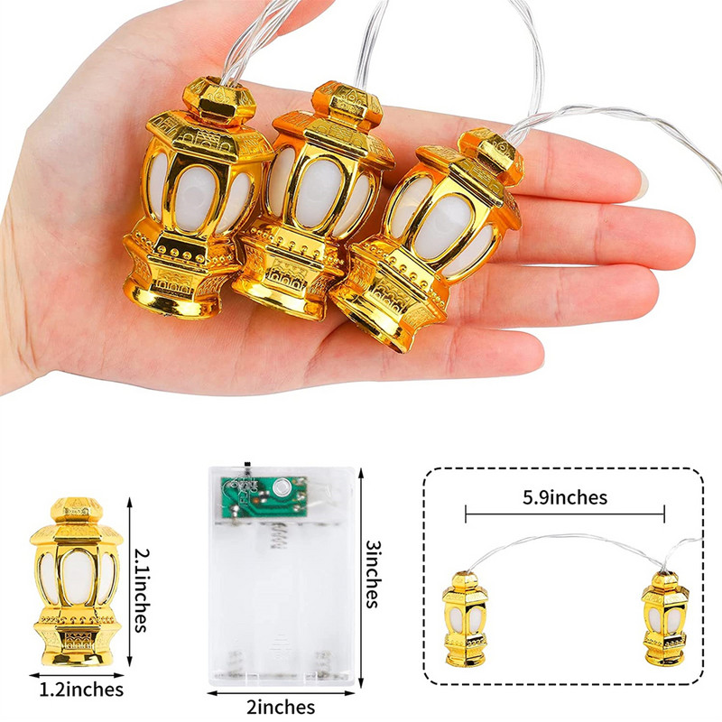 20/10 leds Bliskoistočni arapski muslimanski festival ramazanske svjetiljke Željezna LED svjetiljka za kućnu dekoraciju za događaj Eid al-Fitr