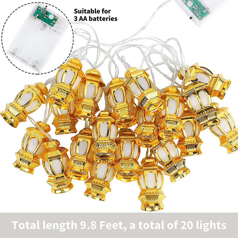 20/10 leds Bliskoistočni arapski muslimanski festival ramazanske svjetiljke Željezna LED svjetiljka za kućnu dekoraciju za događaj Eid al-Fitr